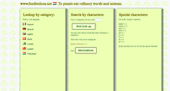 Desktop Screenshot of foodlexicon.net